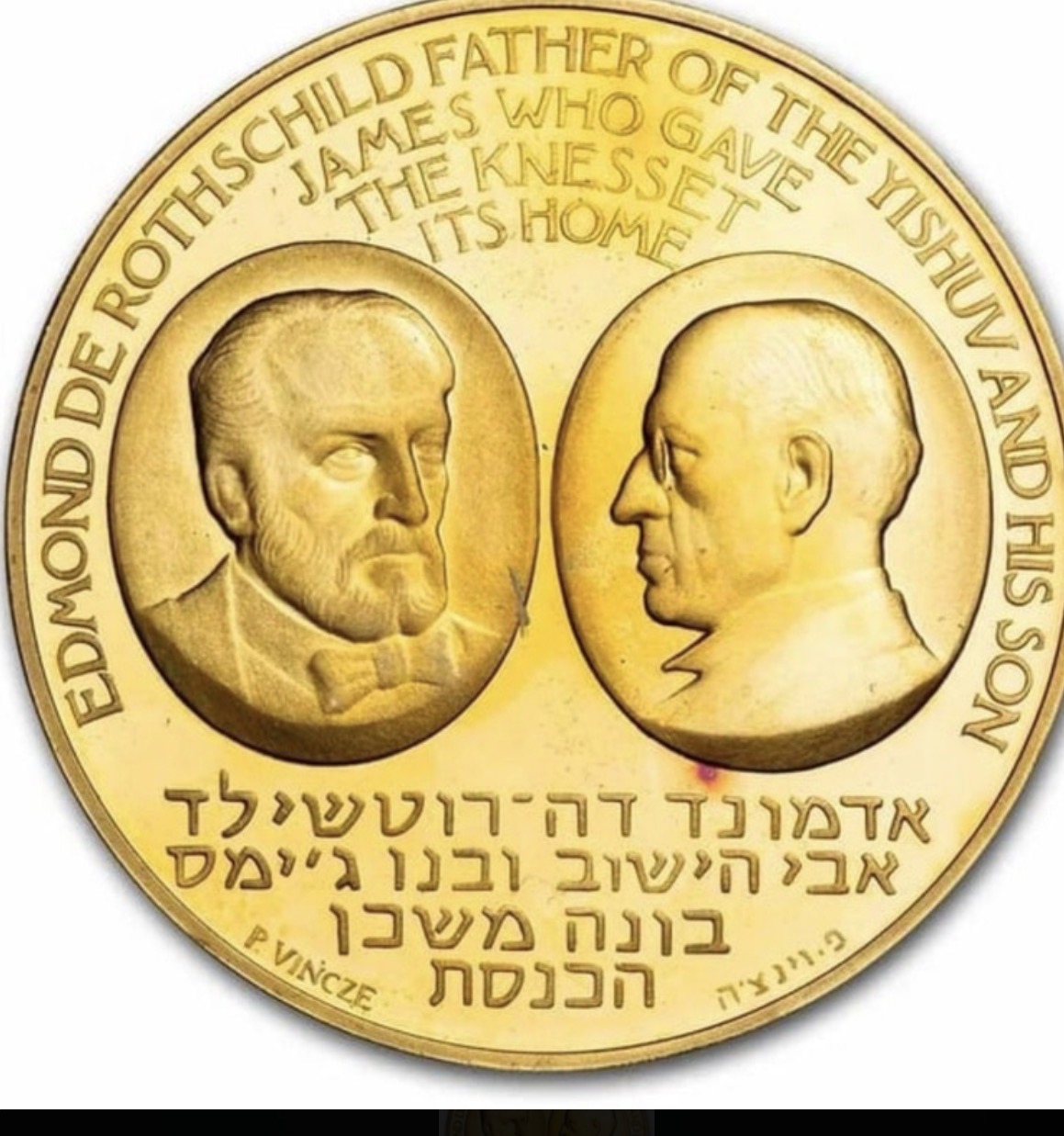 Rothschild Commemorative Coin